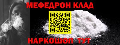 ECSTASY Татарск
