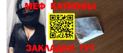 ECSTASY Татарск