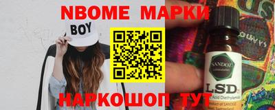ECSTASY Татарск