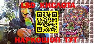 ECSTASY Татарск
