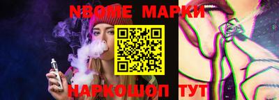 ECSTASY Татарск