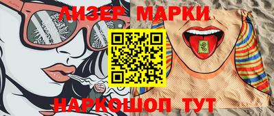 гидра Тара