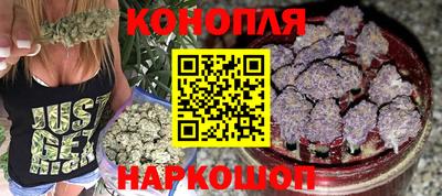 мескалин Тверь