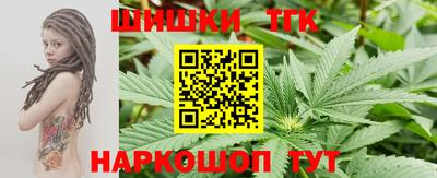 ECSTASY Татарск