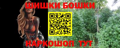 ECSTASY Татарск