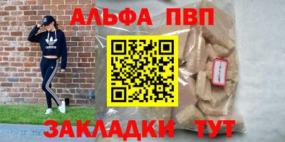 ECSTASY Татарск