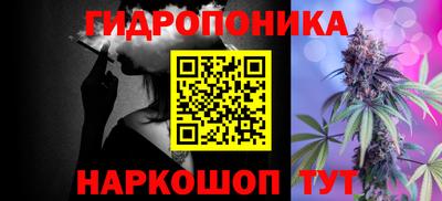 мескалин Тверь