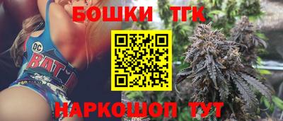 мескалин Тверь