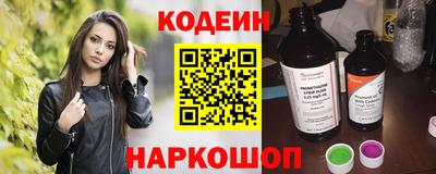 гидра Тара