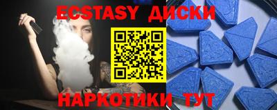 мескалин Тверь