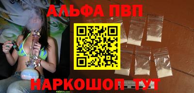 ECSTASY Татарск