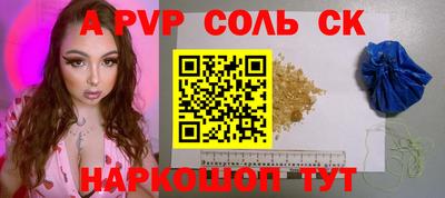 ECSTASY Татарск