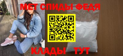 гидра Тара