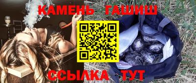 мескалин Тверь