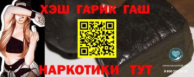 ECSTASY Татарск