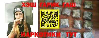 мескалин Тверь