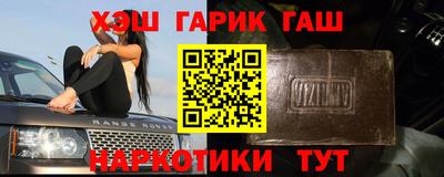 шишки Старая Купавна