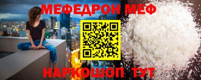 гидра Тара