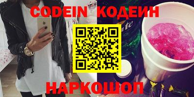 мдпв Ставрополь